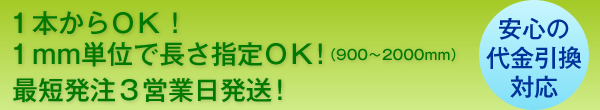 1{OK!